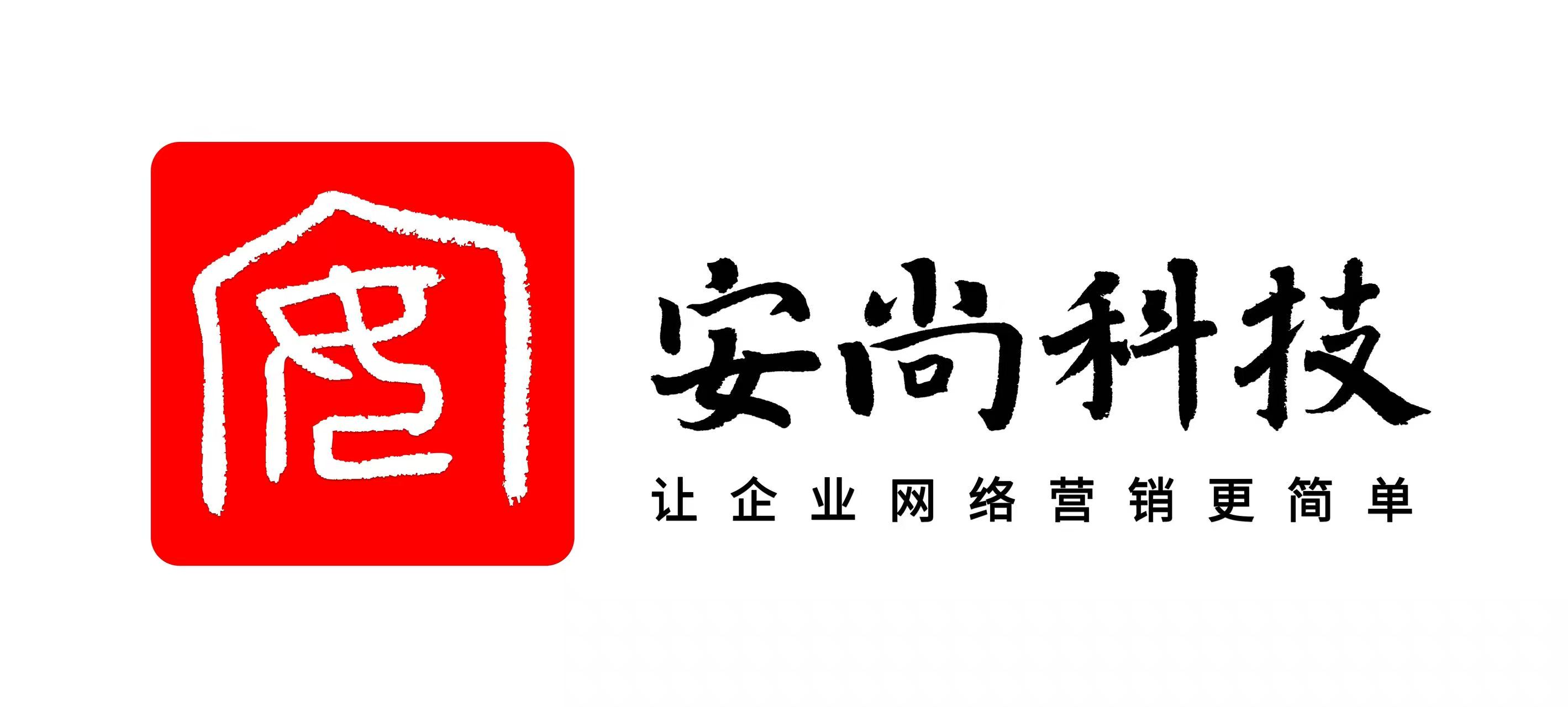 甘孜藏族自治州短视频